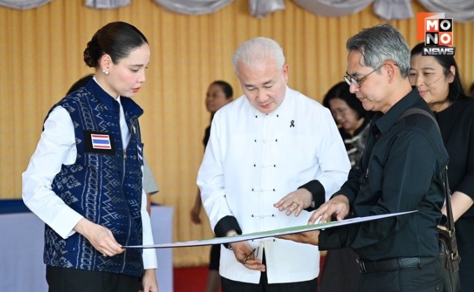 “ซาบีดา” ตรวจความพร้อม เตรียมการรับเสด็จ กรมสมเด็จพระเทพฯ เสด็จพระราชดำเนิน (ยกเสาเอก) พระเมรุมาศ สมเด็จพระบรมราชชนนีพันปีหลวง