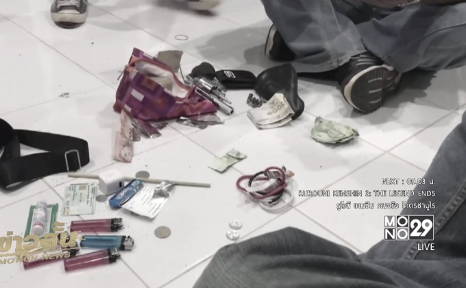 บุกจับดาบตำรวจค้ายาบ้า จ.หนองคาย