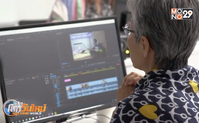 เกาหลีใต้เปิดคลาสสอนดิจิทัลฟรีให้ผู้สูงอายุ