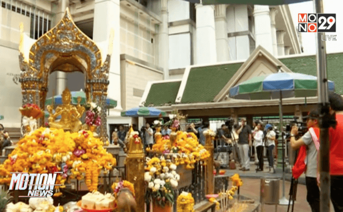 กทม. เตรียมทำบุญราชประสงค์