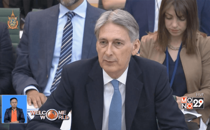 อังกฤษยังไม่พร้อมยื่นเรื่องขอถอนตัวจาก EU