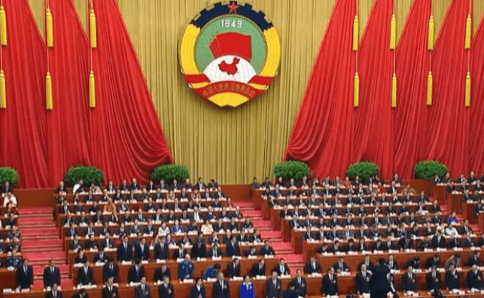 เปิดประชุมสภาที่ปรึกษาการเมืองจีน