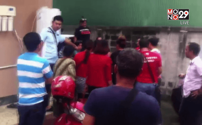 จับบ่อนพนันถั่วได้ผู้ต้องหากว่า 50 คน