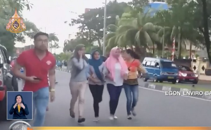 แผ่นดินไหวเขย่า ออสเตรเลีย- อินโดนิเซีย