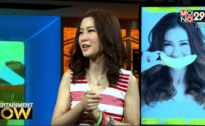 “สวย ประหยัด จากก้นครัว” หนังสือเล่มแรกของ “เบลล์ Girly Berry”