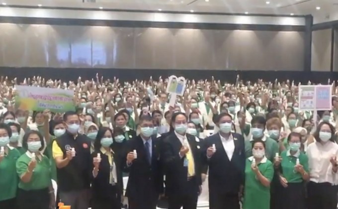 กทม.อบรมอาสาสมัครสาธารณสุข เฝ้าระวังไวรัสโคโรนา