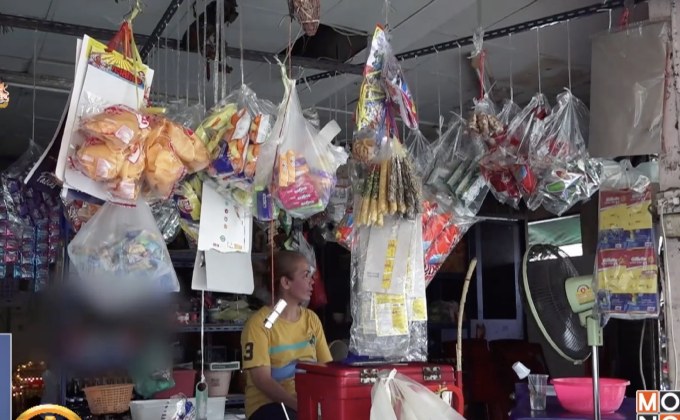 ร้านโชห่วยทยอยปิดตัว วอนรัฐช่วยเยียวยา