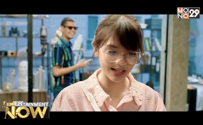 APP WAR เปิดสงครามไปกับเหล่านักแสดงหนุ่มสาวไฟแรง