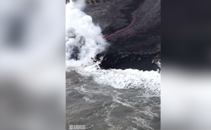 ภูเขาไฟคิลาเวไม่มีสัญญาณสงบ