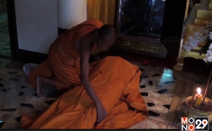 ศพอดีตเจ้าอาวาสวัดดังสกลนคร หายจากโลงไร้ร่องรอย