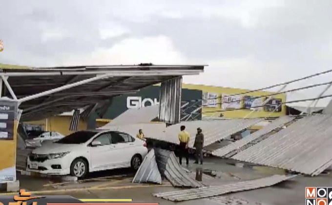 พายุพัดถล่มห้างขายวัสดุก่อสร้างเมืองโคราชเสียหาย