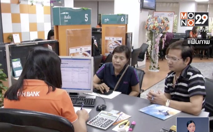 ​เตือนเอสเอ็มอี ระวังมิจฉาชีพหลอก