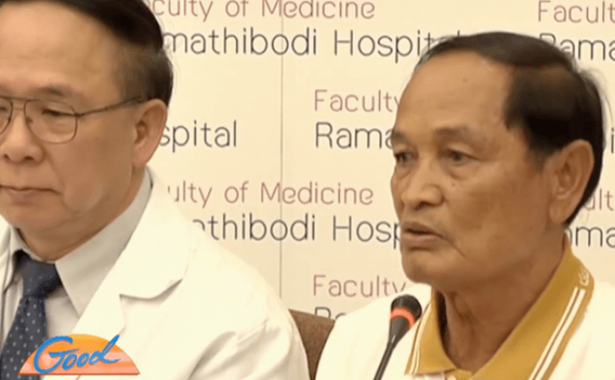 พบเชื้อตัวใหม่ในร่างกาย “ปอ-ทฤษฎี” แต่กำจัดแล้ว