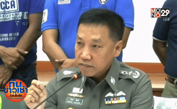 พ่อผู้ต้องหาข่มขืนเด็ก 8 ขวบ ร้องขอความเป็นธรรม