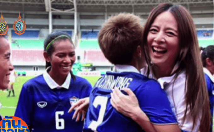 แข้งสาวไทยเฉือนออสซี่ 2-1 ลิ่วชิงแชมป์อาเซียน