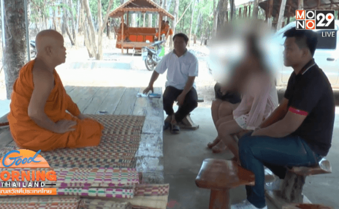 จ.บุรีรัมย์ ครู-นักเรียน ร้องเรียนถูกพระทำอนาจารในกุฏิ