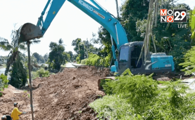 ป้องกันตลิ่งริมแม่น้ำน้อยทรุดเพิ่ม