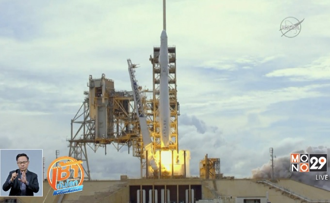SpaceX ปล่อยยานขนส่งที่เคยใช้งานแล้วไปยัง ISS