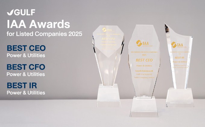 GULF กวาด 3 รางวัลใหญ่ BEST CEO, BEST CFO และ BEST IR จากงาน IAA Awards for Listed Companies 2025