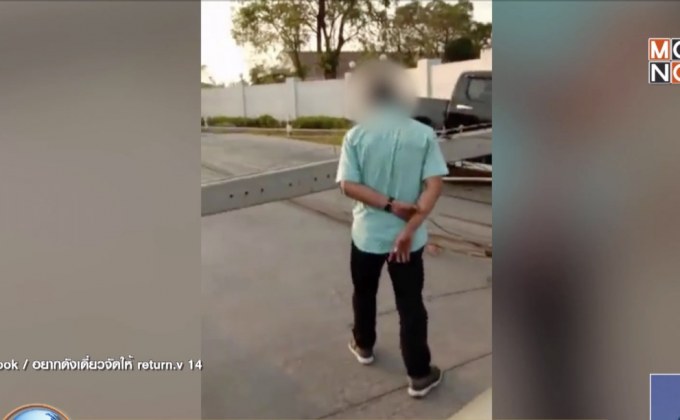 หนุ่มเมาชนเสาไฟฟ้าล้มอ้างรวยจ่ายอ่วม