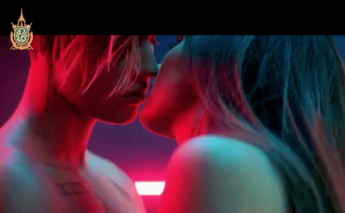 “จัสติน บีเบอร์” ปฏิเสธหนังกับบทเลิฟซีนนักร้องเกย์หนุ่ม