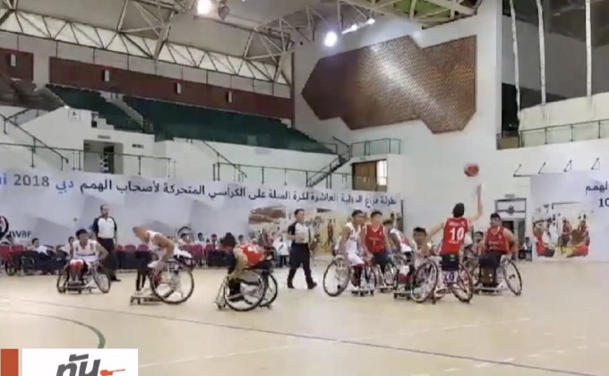 วีลแชร์ยัดห่วงไทยพ่ายตุรกี ได้ชิงอันดับ 3 ที่ยูเออี