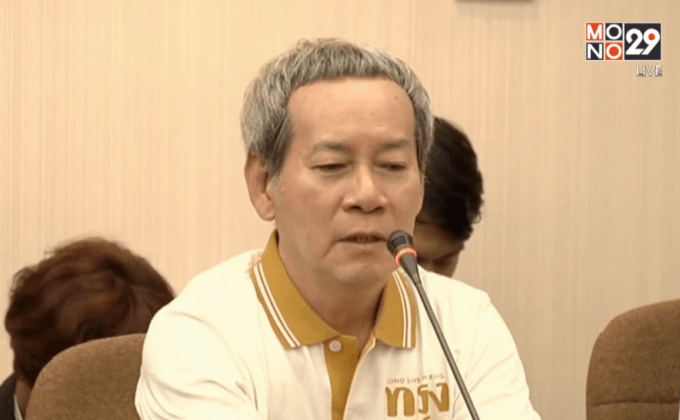 อาการปอ ทฤษฎี ดีขึ้น