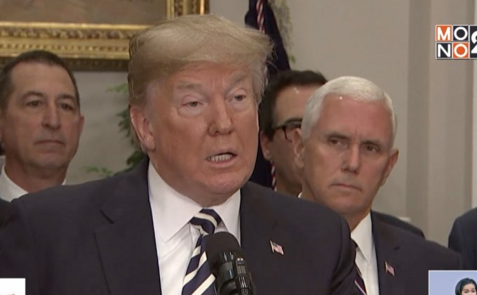 “ทรัมป์” ยกเลิกการเจรจาสุดยอด “คิม จอง อึน”