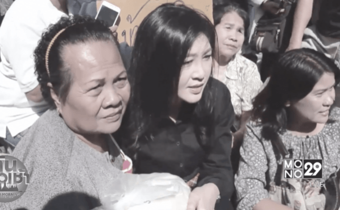 “ยิ่งลักษณ์” ซื้อข้าวช่วยชาวนา