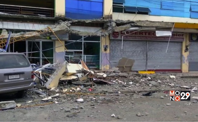 แผ่นดินไหวขนาด 6.7 ในฟิลิปปินส์