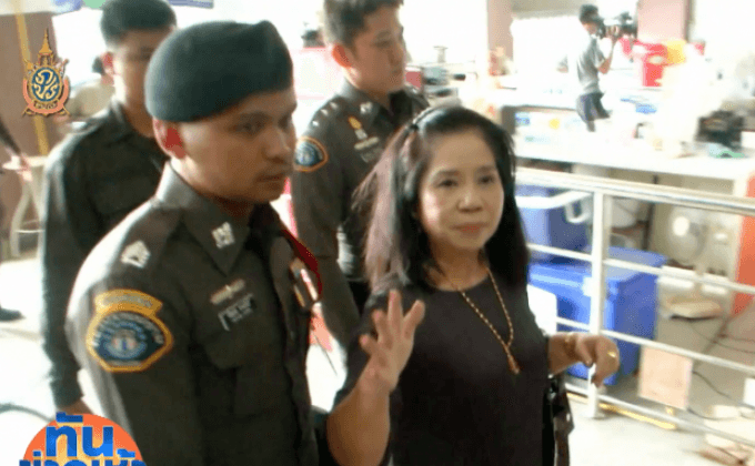 อธิบดีกรมราชทัณฑ์ ยัน “นางไก่” ยังไม่ตาย