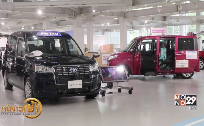 เที่ยวเอาใจคนรักรถ