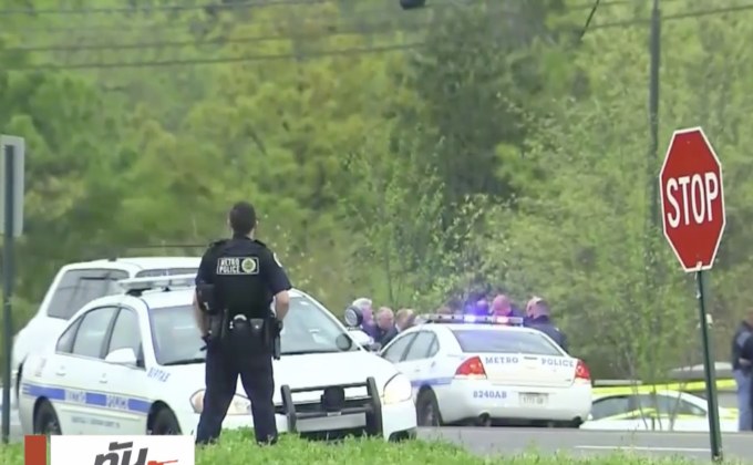 มือปืนเปลือยกราดยิง 4 ศพ ร้านอาหาร