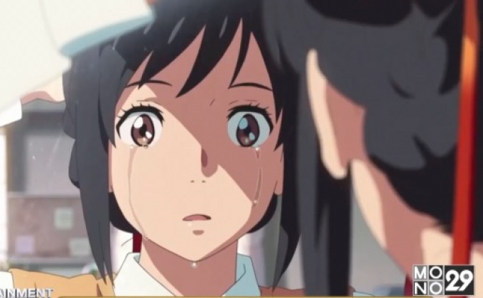 ออสการ์สาขาแอนิเมชั่นดุเดือด หนังติดชื่อรอบก่อนสุดท้าย 27 เรื่อง