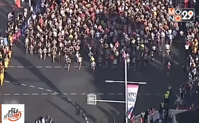 ออสเตรเลียจัดงานวิ่งการกุศลรายการใหญ่