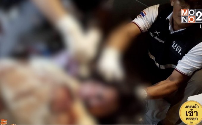 ไม้เบสบอลทุบฆ่าสาวไฮโซ ญาติดาราดัง