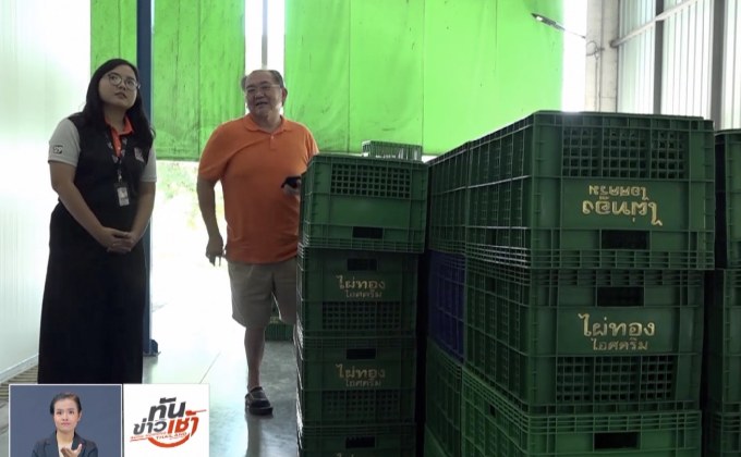 “ลูกชาย” ยืนยัน“ไผ่ทองไอศกรีม” เป็นมรดกพ่อ ไม่ใช่ของปลอม