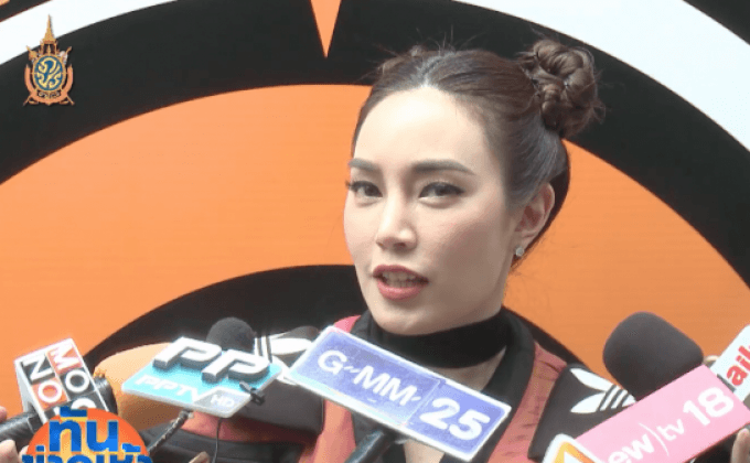 “เมย์” เผยแอบไปเชียร์ “เจ” เมินหมอดูทักเลิก