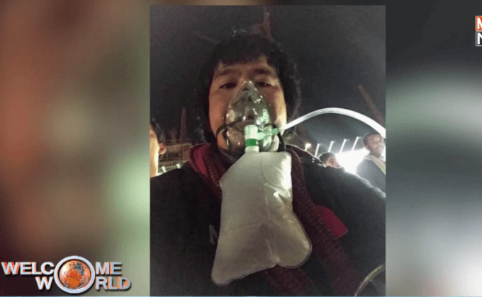 ผู้รอดชีวิตจากเหตุไฟไหม้ตึก