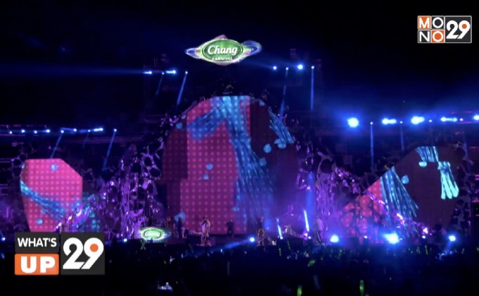 ช้าง เปิดมหกรรมความสนุกต้อนรับ ปี 2018 “ช้างคาร์นิวัล เวิลด์ ออฟ อิลลูชั่น”