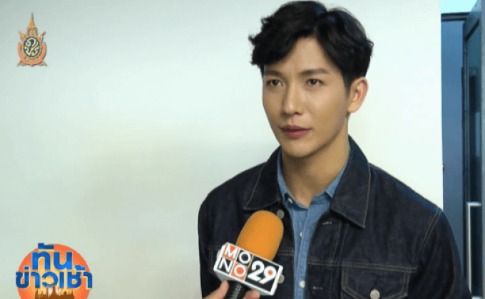 “ดีเจพุฒ” ฟุ้งจีนทาบร่วมงาน จ่อโกอินเตอร์