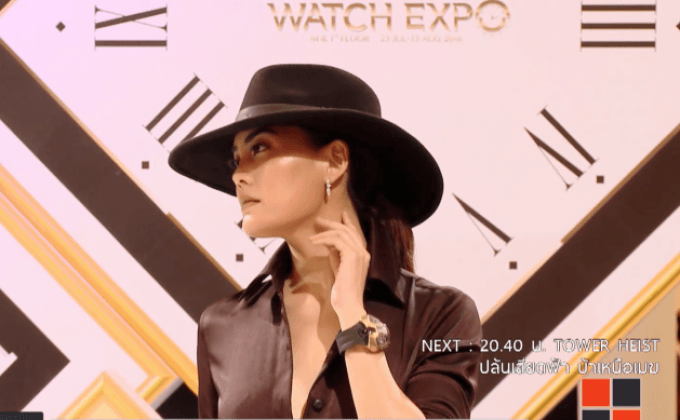 Siam Paragon Watch Expo 2016