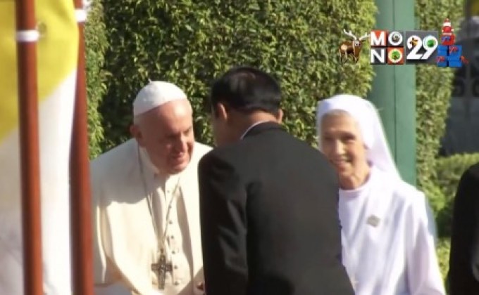 ​สมเด็จพระสันตะปาปาเสด็จทำเนียบรัฐบาล