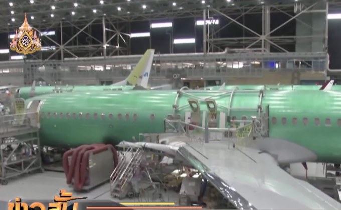 โบอิ้งปกป้องระบบความปลอดภัยพื้นฐานของ 737 แม็กซ์