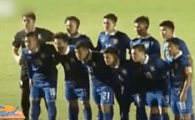 “ซิโก้” สั่งลุยเปิดเกมรุกใส่ซาอุฯ