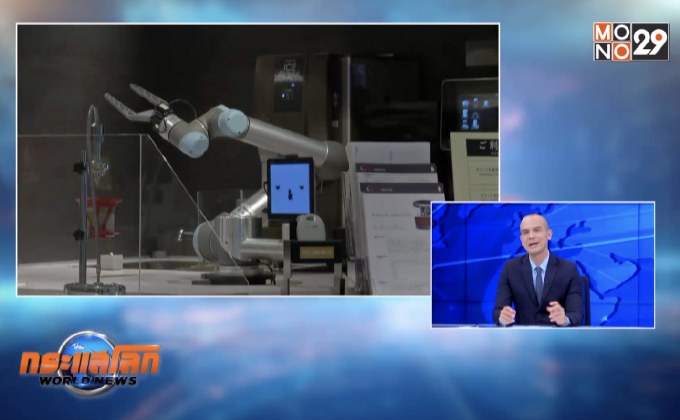 หุ่นยนต์บาริสต้าในญี่ปุ่น