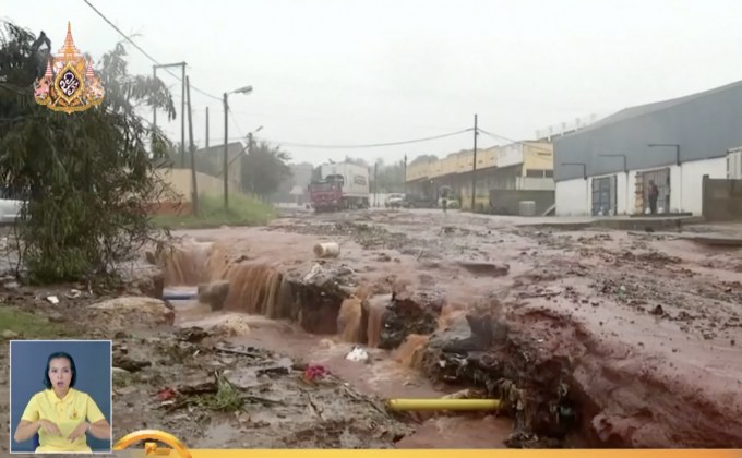 ไซโคลนเคนเนธพัดถล่มตอนเหนือของโมซัมบิก