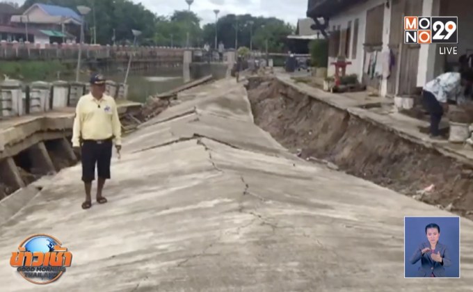 นครศรีฯ แล้งนานนับเดือนตลิ่งทรุด