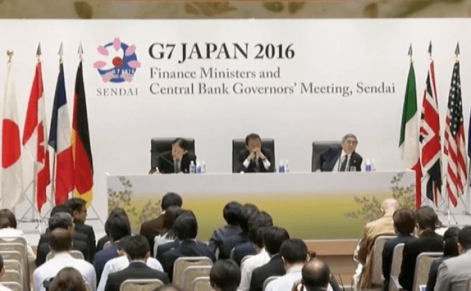 ขุนคลัง G7 ชงวาระเศรษฐกิจเสนอเวทีผู้นำ