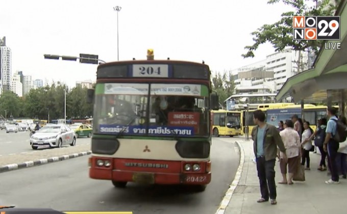 “ทีดีอาร์ไอ” หนุนขึ้นค่าโดยสารรถเมล์